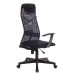 Кресло офисное KB-8, ткань-сетка, черное, 492617/532674 (1)