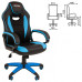 Кресло компьютерное Brabix Blaze GM-162 TW/экокожа черно-голубое 532578 7083506 (1)