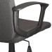 Кресло офисное Brabix Focus EX-518 ткань, серое 531576