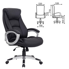Кресло руководителя Brabix Grand EX-500 кожа черное 530861 (1)