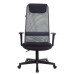 Кресло офисное KB-8, ткань-сетка, серое, 496676/532675 (1)