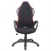 Кресло офисное Brabix Premium Force EX-516 ткань черно-красное 531571 (1)