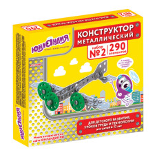 Конструктор металлический Юнландия Для уроков труда №2 290 элементов 104680 (2)
