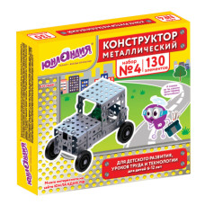 Конструктор металлический Юнландия Для уроков труда №4 130 элементов 104682 (2)