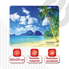 Коврик для мыши Sonnen Beach 513294 (3)