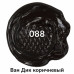 Краска масляная Art Premiere туба 46 мл ван дик коричневый 191451 (3)
