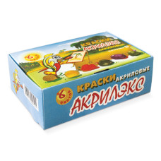 Краски акриловые Акрилэкс 6 цветов по 20 мл 24-6.20-50 (3)