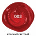 Краска акриловая художественная флакон 250 мл красная светлая 191707 (2)