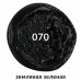 Краска масляная Art Premiere туба 46 мл земляная зеленая 191433 (3)