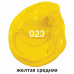 Краска масляная Art Premiere туба 46 мл желтая средняя 191400 (3)