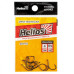 Крючок Helios Pin hook с кольцом №4 цвет BN (10 шт) HS-PH-BN-4