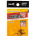Крючок Helios Pin hook с кольцом №8 цвет BN (10 шт) HS-PH-BN-8