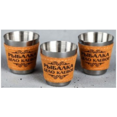 Набор стопок в чехле Helios Рыбалка дело клевое 3 шт 60 мл LPT-4-60