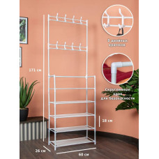 Напольная вешалка для одежды Helex Home W-10