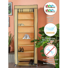 Стойка для обуви Helex Home W-07-1