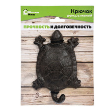 Крючок настенный Blumen Haus Черепаха 66060