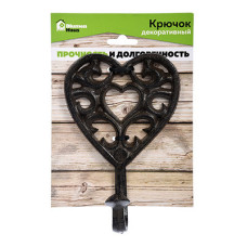Крючок настенный Blumen Haus Сердце 66062