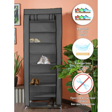 Стойка для обуви Helex Home W-06-1