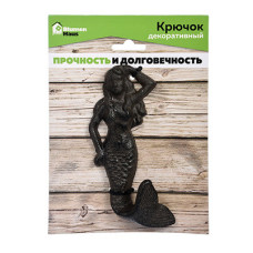 Крючок настенный Blumen Haus Русалка 66061