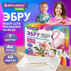ЭБРУ набор для рисования на воде 7 цветов по 20 мл (40 картин), А4, BRAUBERG HOBBY, 665354 (1)