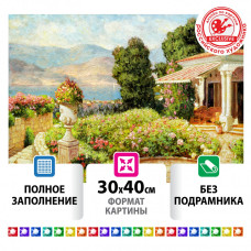 Алмазная мозаика 30х40 см Остров Сокровищ Цветущий сад без подрамника 662568 (1)