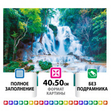 Алмазная мозаика 40х50 см Остров Сокровищ Водопад без подрамника 662418 (1)