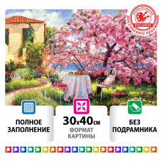 Алмазная мозаика 30х40 см Остров Сокровищ Краски юга без подрамника 662569 (1)