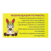 Аппликация из фетра Зебра 20х15 см 662387 (4)