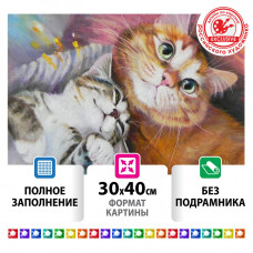 Алмазная мозаика 30х40 см Остров Сокровищ Тёплая дружба без подрамника 662561 (1)