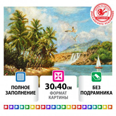 Алмазная мозаика 30х40 см Остров Сокровищ Солнце южного моря без подрамника 662567 (1)