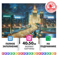 Алмазная мозаика 40х50 см Остров Сокровищ Ночная Москва на подрамнике 662594 (1)