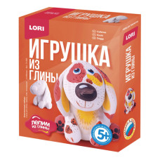 Набор для изготовления игрушки из глины Lori Собачка Гл-003