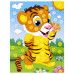 Аппликация из пуговиц Тигрёнок 20х15 см 662396 (4)