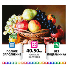 Алмазная мозаика 40х50 см Остров Сокровищ Дары осени без подрамника 662416 (1)