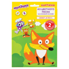 Картина из песка В лесу 2 основы 20х15 см 662368 (4)