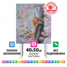Алмазная мозаика 40х50 см Остров Сокровищ Кот на дереве без подрамника 662577 (1)