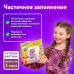 Алмазная мозаика 20х20 см, ЮНЛАНДИЯ Единорожек, картон, 662431 (1)