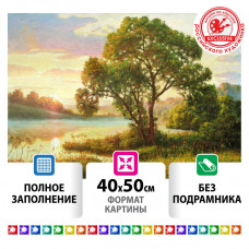 Алмазная мозаика 40х50 см Остров Сокровищ Мелодия заката без подрамника 662582 (1)