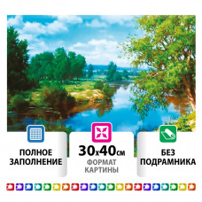 Алмазная мозаика 30х40 см Остров Сокровищ На берегу реки без подрамника 662407 (1)
