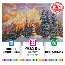 Алмазная мозаика 40х50 см Остров Сокровищ Закат в горах без подрамника 662580 (1)