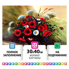 Алмазная мозаика 30х40 см Остров Сокровищ Полевые цветы на подрамнике 662425 (1)
