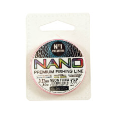 Леска Balsax Nano neon FUXIA Box 30м 0,22 (7кг)
