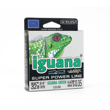 Леска Balsax Iguana Box 100м 0,35 (14,4кг)