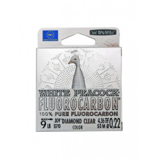 Леска Balsax White Peacock Fluorocarbon Box 50м 0,22 (4,36кг)