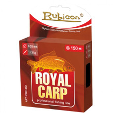 Леска Rubicon Royal Carp 0,25мм 150м Brown 402150-025