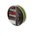 Леска плетеная Akkoi Mask Arcane X4 0,08мм 150м Green MA4G/150-0,08