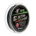 Шнур Nisus N-ES-X4-2/31LB Extrasense X4 PE Green 150m 2/31LB 0.25mm 316896