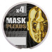 Леска плетеная Akkoi Mask Plexus 0,44мм 150м Green MPG/150-0,44