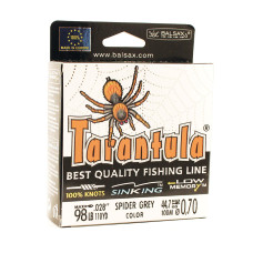Леска Balsax Tarantula Box 100м 0,7 (44,7кг)