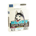 Леска Balsax Husky Box 50м 0,12 (1,85кг)